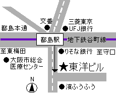 河田事務所MAP